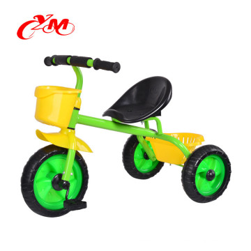 Conscience/meticulously/private custom/2017 alibaba child tricycle bike We have everything